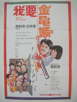 涩黄视频