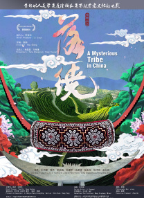 亚洲综合专区