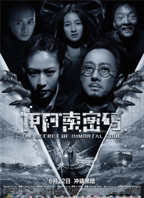 亚洲综合专区
